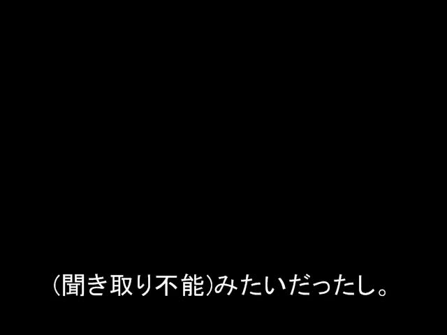 わたしのちょっと面白い話 作品一覧