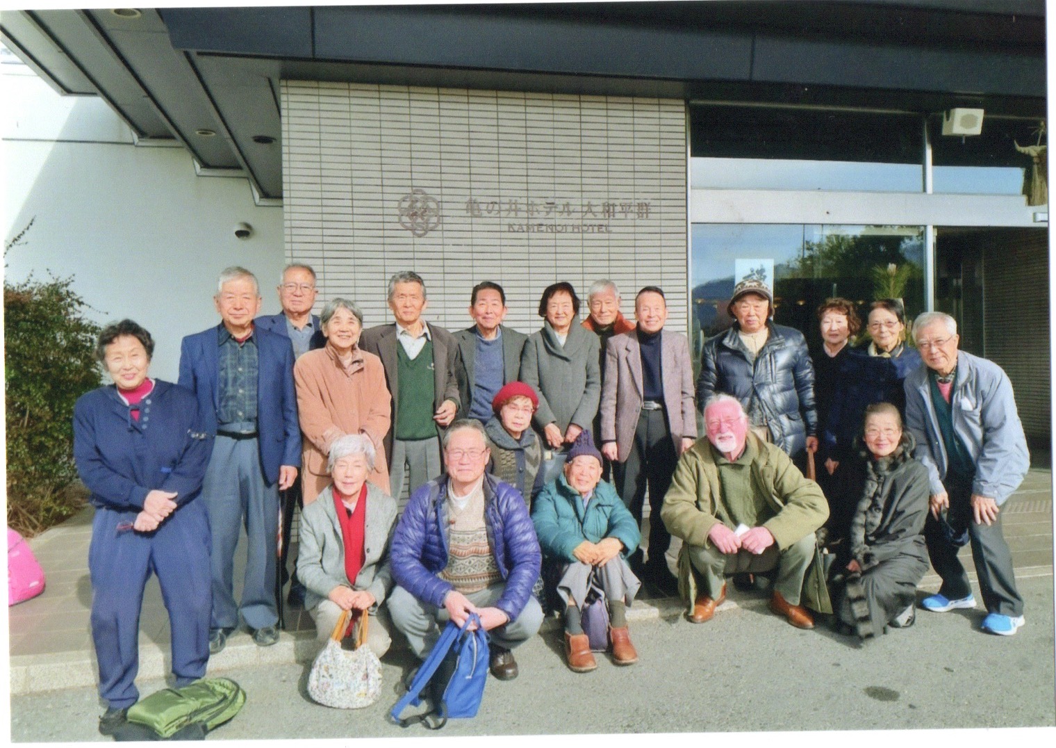 members