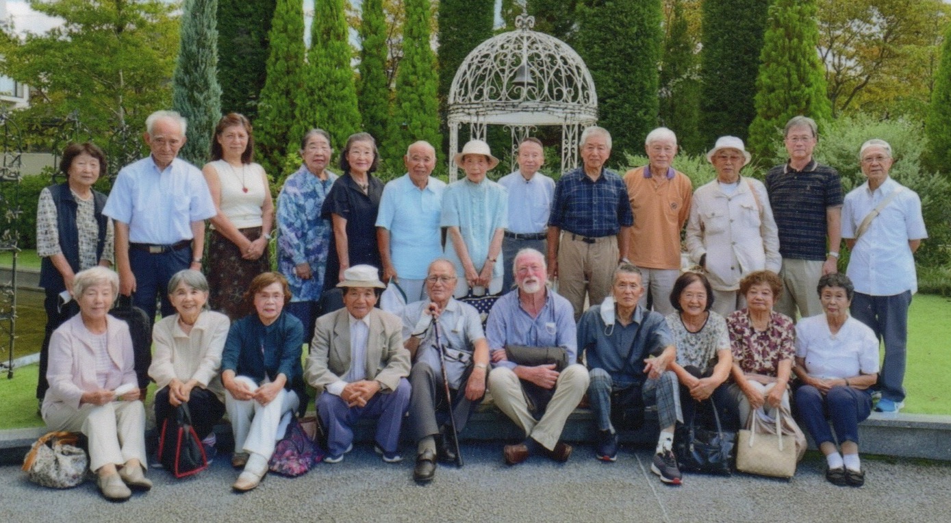 members